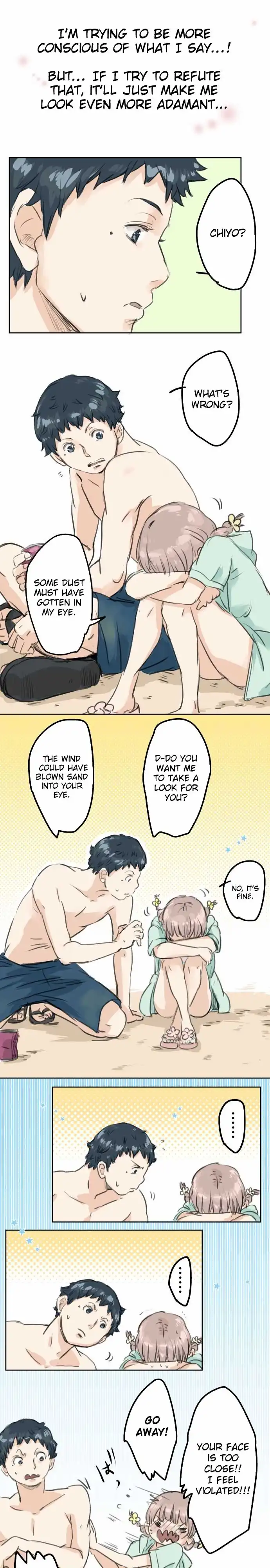 Koi Inu. Chapter 19 13